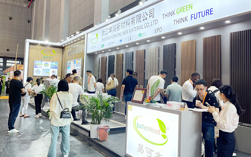 2024 Shanghai Domotex